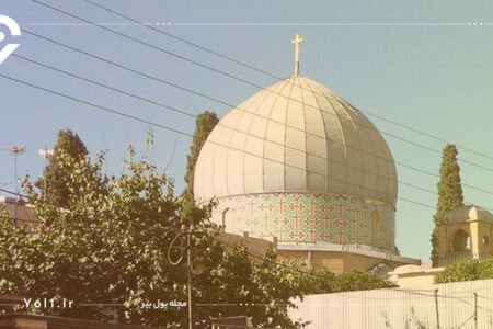 معرفی کلیسای شمعون غیور