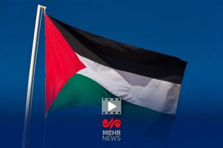 برافراشتن پرچم فلسطین بر فراز کوه‌های چورسنیتسا حمایت از غزه