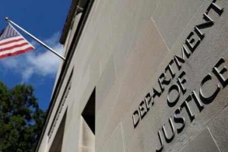 متهم شدن یک ایرانی به حمله باج افزاری در آمریکا