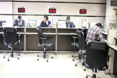 اعلام آخرین نرخ بهره/  نرخ بهره بین بانکی در آستانه بالاترین نرخ ماه‌های اخیر