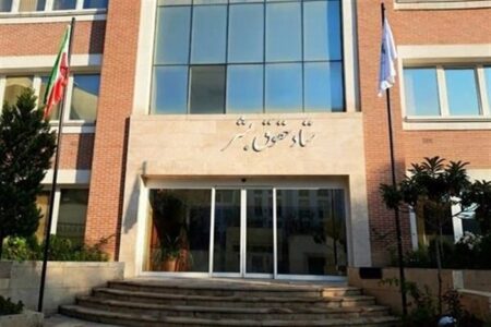 اعتراض ستاد حقوق بشر به تجاوز رژیم صهیونیستی به مناطق غیرنظامی ایران