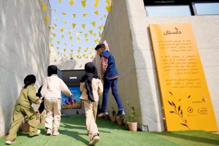 «دانستان»، تداوم حمایت از آموزش کودکان کار