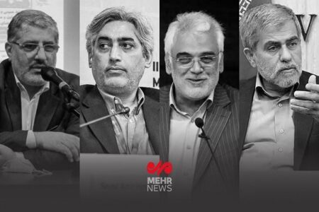 مروری بر کارنامه علمی شهدای هسته‌ای امروز