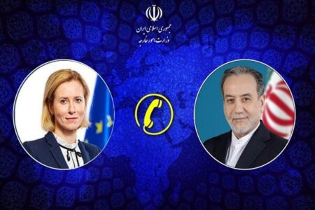 عراقچی: تداوم مذاکرات میان ایران و آمریکا غیرقابل توجیه است