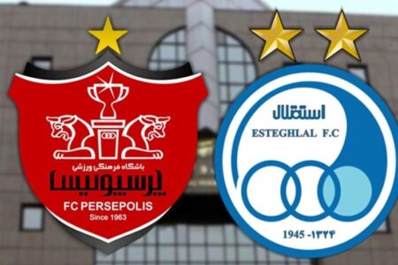 پرسپولیس و استقلال حواس شان را جمع کنند تا در قرارداد با مربیان و بازیکنان چیزهایی ننویسند که بعدا گرفتار شوند