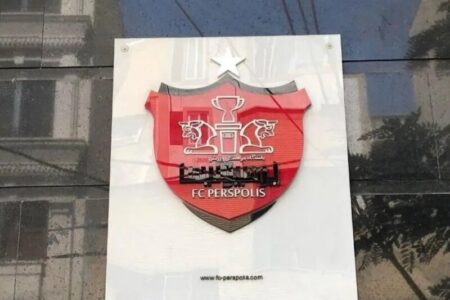 پرسپولیس به دنبال جذب مدافع برزیلی