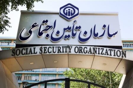 پرداخت حقوق تیرماه بازنشستگان تأمین اجتماعی از فردا
