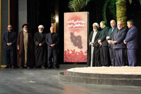 جنگ با فداکاری مدافعان حرم ۱۱سال عقب افتاد؛ گردآوری دانشنامه طی ۵ سال