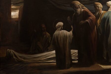 «اصل امامت» حسن روح‌الامین منتشر شد