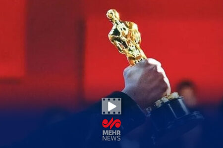 ماجرای نامه جنجالی هنرمندان خارج نشین ایرانی به آکادمی اسکار