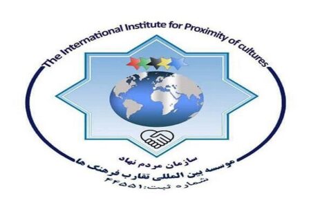 پایان نسل‌کشی در غزه اولویت فوری جامعه جهانی است