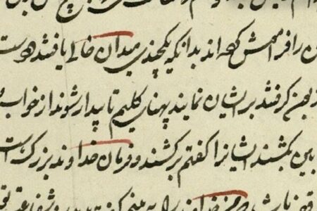 روزگار مردی که نوشت: من که بوالفضلم…