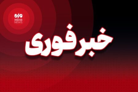 شهادت مامور پلیس در درگیری با اشرار مسلح در زهک