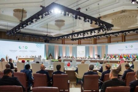 بیست‌ و هفتمین اجلاس وزارتی جی‌ئی‌سی‌اف آغاز به‌کار کرد