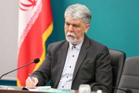 سیدعلی میرافضلی دبیر علمی بیستمین جشنواره بین­‌المللی شعر فجر شد