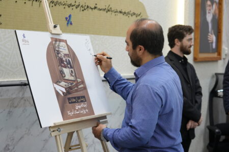 روحانی خبره‌ای که ایران ندید؛ اسناد آمریکایی به وفاداری او شهادت دادند