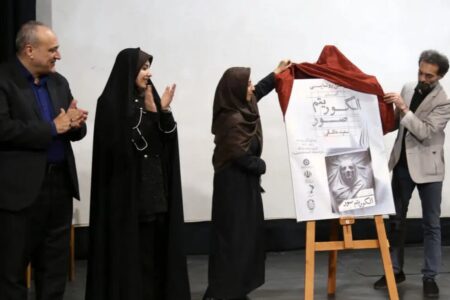 غسالخانه زیر ذره‌بین «الگوریتم صور»؛ به غسال‌ها توجه نشده است