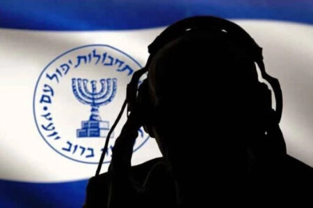 ربوده شدن افسر لبنانی به دست سرویس موساد