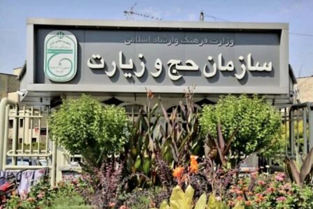 اولویت یک تا ۶۰۰ مجاز به انتخاب کاروان برای عمره مفرده هستند