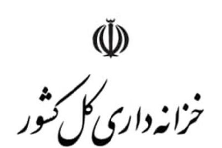 خودروهای دولتی ساماندهی می‌شوند