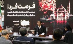 صادرات محصولات دانش‌بنیان‌ ایرانی به ترکیه افزایش می‌یابد