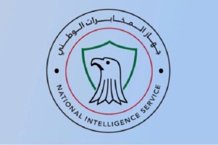 دستگاه اطلاعات عراق: نزدیک بودن حمله نظامی کذب است