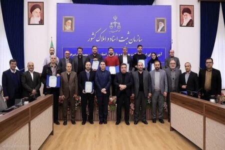 اقدامات سازمان ثبت برای ساماندهی سرقفلی و تثبیت مالکیت منافع تجاری