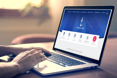 نخواندن ابلاغیه سامانه ثنا عواقب حقوقی دارد؟