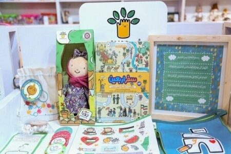 عرضه بیش از ۲۷۰۰ محصول ایرانی در دهمین جشنواره ملی اسباب‌بازی