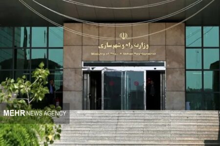 وبینار تخصصی «معرفی نگهدارنده‌های مدولار تاسیسات» برگزار می‌شود