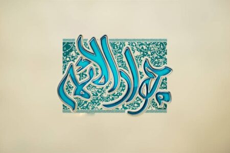 تولد در تردیدها، امامت در کودکی/ مواجهه امام جواد(ع) با سیاست و قدرت