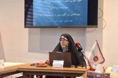 فرهمندپور: حذف زنان از نقش تمدنی، بن‌بست تاریخی جوامع است